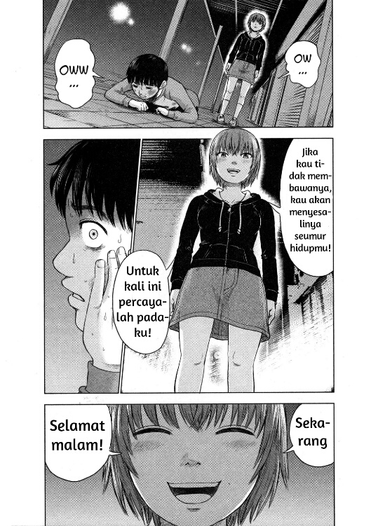 Aku no Hana Chapter 06 Gambar 16